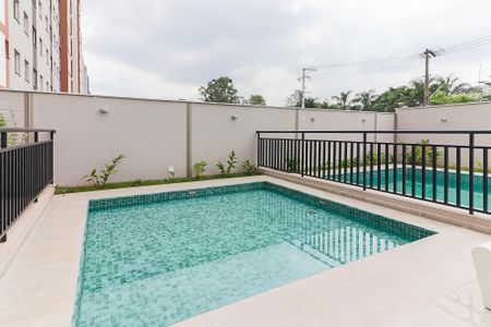 Apartamento para alugar com 32m², 2 quartos e sem vaga Apartamento para alugar com 32m², 2 quartos e sem vagaÁrea comum