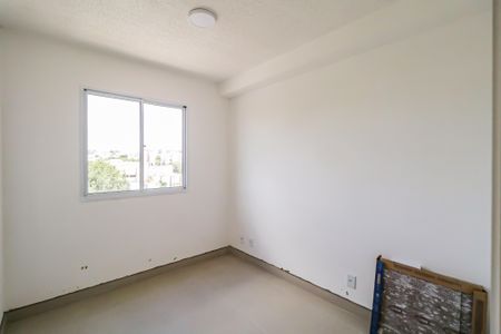 Apartamento para alugar com 32m², 2 quartos e sem vaga Apartamento para alugar com 32m², 2 quartos e sem vagaQuarto 2