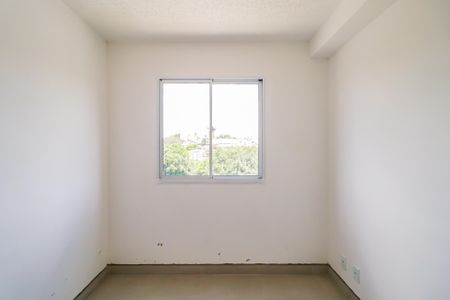 Apartamento para alugar com 32m², 2 quartos e sem vaga Apartamento para alugar com 32m², 2 quartos e sem vagaQuarto 2