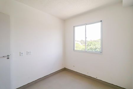 Apartamento para alugar com 32m², 2 quartos e sem vaga Apartamento para alugar com 32m², 2 quartos e sem vagaQuarto 2