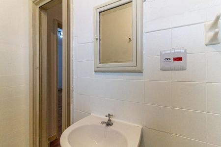 Apartamento para alugar com 70m², 1 quarto e sem vaga Apartamento para alugar com 70m², 1 quarto e sem vagaBanheiro Social