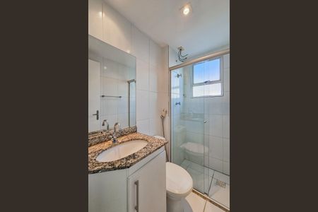 Apartamento à venda com 55m², 2 quartos e 1 vaga Apartamento à venda com 55m², 2 quartos e 1 vagaBanheiro social