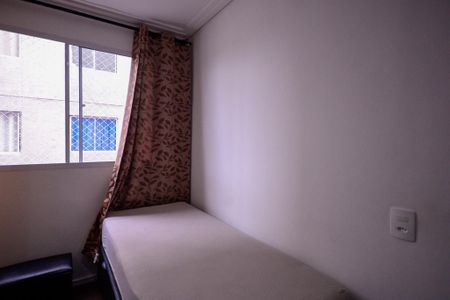 Quarto 1 de apartamento para alugar com 2 quartos, 41m² em Vila Cristalia, São Paulo
