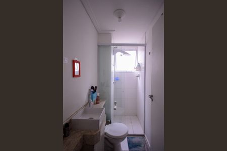 Apartamento para alugar com 41m², 2 quartos e sem vagaBanheiro Social