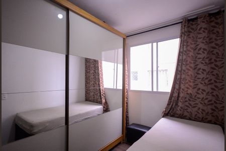 Quarto 1 de apartamento para alugar com 2 quartos, 41m² em Vila Cristalia, São Paulo