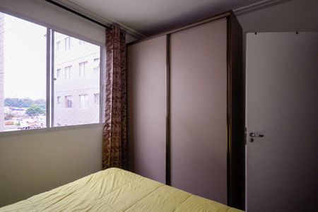 Apartamento para alugar com 41m², 2 quartos e sem vagaQuarto 2