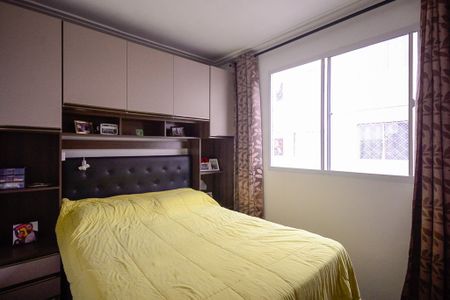 Apartamento para alugar com 41m², 2 quartos e sem vagaQuarto 2