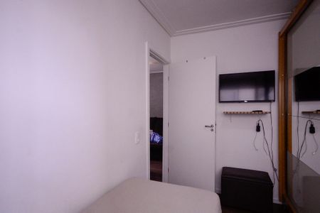 Quarto 1  de apartamento para alugar com 2 quartos, 41m² em Vila Cristalia, São Paulo