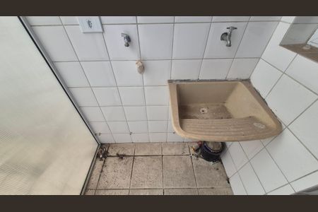 Apartamento para alugar com 83m², 3 quartos e 2 vagas Apartamento para alugar com 83m², 3 quartos e 2 vagasLavanderia