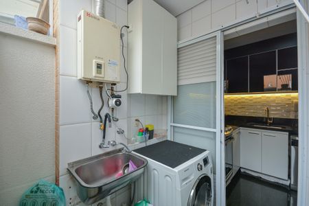 Casa à venda com 200m², 3 quartos e 2 vagasÁrea de Serviço