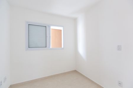 Apartamento à venda com 47m², 2 quartos e sem vaga Apartamento à venda com 47m², 2 quartos e sem vagaQuarto 1