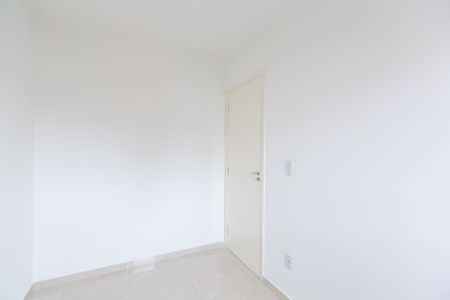 Apartamento à venda com 47m², 2 quartos e sem vaga Apartamento à venda com 47m², 2 quartos e sem vagaQuarto 2