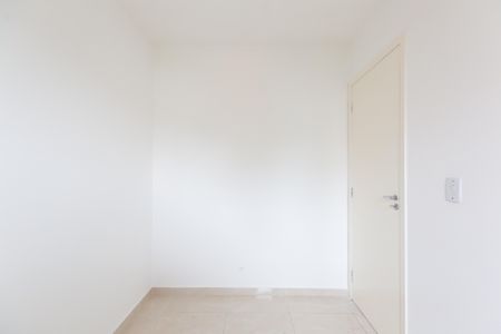 Apartamento à venda com 47m², 2 quartos e sem vaga Apartamento à venda com 47m², 2 quartos e sem vagaQuarto 2