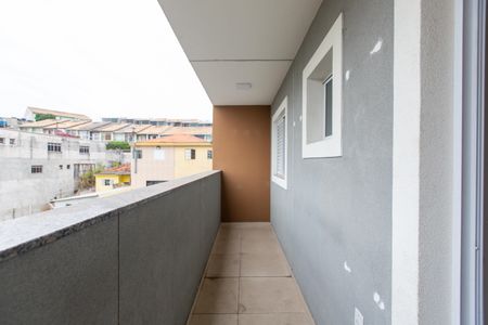 Apartamento à venda com 47m², 2 quartos e sem vaga Apartamento à venda com 47m², 2 quartos e sem vagaVaranda