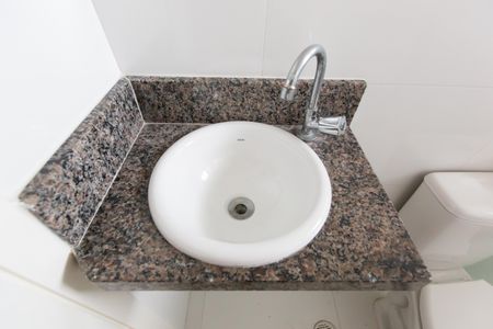 Apartamento à venda com 47m², 2 quartos e sem vaga Apartamento à venda com 47m², 2 quartos e sem vagaBanheiro