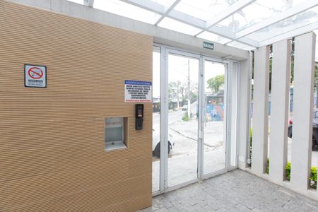 Apartamento à venda com 47m², 2 quartos e sem vaga Apartamento à venda com 47m², 2 quartos e sem vagaÁrea comum - Entrada