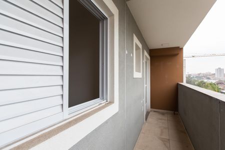 Apartamento à venda com 47m², 2 quartos e sem vaga Apartamento à venda com 47m², 2 quartos e sem vagaVaranda