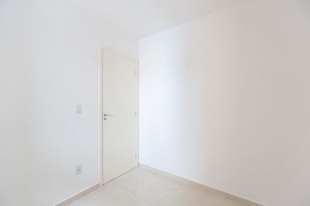 Apartamento à venda com 47m², 2 quartos e sem vaga Apartamento à venda com 47m², 2 quartos e sem vagaQuarto 1