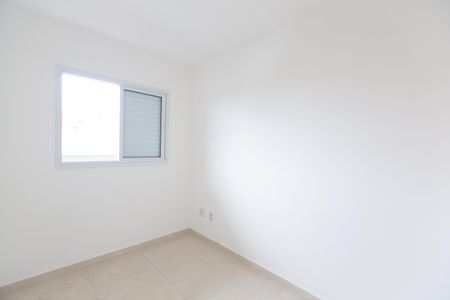 Apartamento à venda com 47m², 2 quartos e sem vaga Apartamento à venda com 47m², 2 quartos e sem vagaQuarto 2