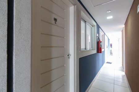 Apartamento à venda com 47m², 2 quartos e sem vaga Apartamento à venda com 47m², 2 quartos e sem vagaEntrada