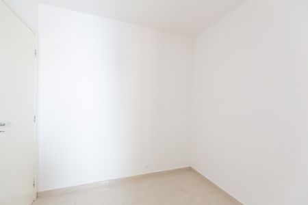 Apartamento à venda com 47m², 2 quartos e sem vaga Apartamento à venda com 47m², 2 quartos e sem vagaQuarto 1