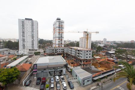 Apartamento à venda com 47m², 2 quartos e sem vaga Apartamento à venda com 47m², 2 quartos e sem vagaVista do Terraço