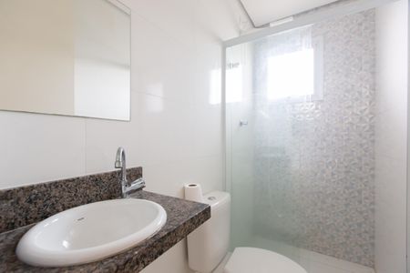 Apartamento à venda com 47m², 2 quartos e sem vaga Apartamento à venda com 47m², 2 quartos e sem vagaBanheiro