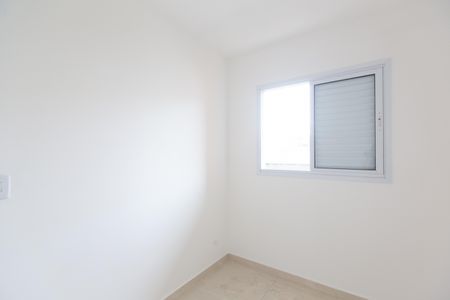Apartamento à venda com 47m², 2 quartos e sem vaga Apartamento à venda com 47m², 2 quartos e sem vagaQuarto 2