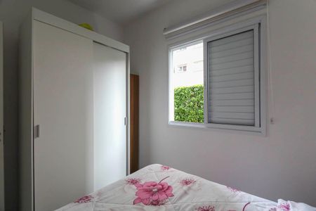 Apartamento à venda com 47m², 2 quartos e 1 vagaQuarto 1