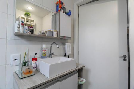 Apartamento à venda com 47m², 2 quartos e 1 vagaBanheiro