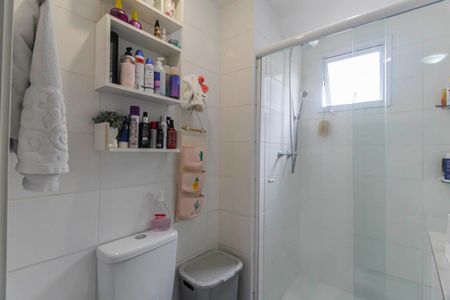 Apartamento à venda com 47m², 2 quartos e 1 vagaBanheiro