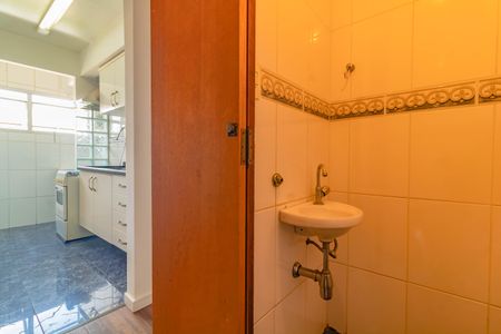 Apartamento para alugar com 54m², 1 quarto e 1 vagaLavabo