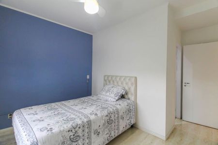 Apartamento à venda com 96m², 2 quartos e 2 vagasSuite 2
