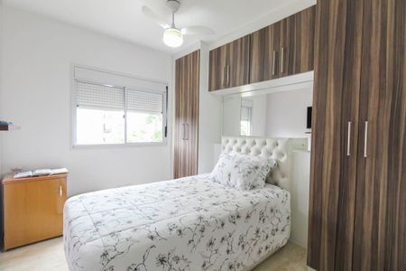 Apartamento à venda com 96m², 2 quartos e 2 vagasSuite 1