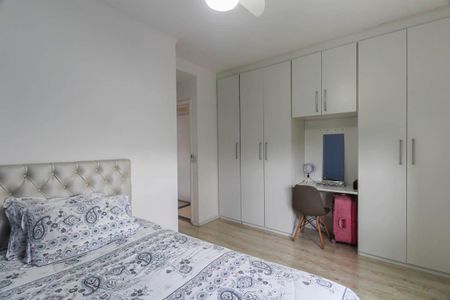 Apartamento à venda com 96m², 2 quartos e 2 vagasSuite 2