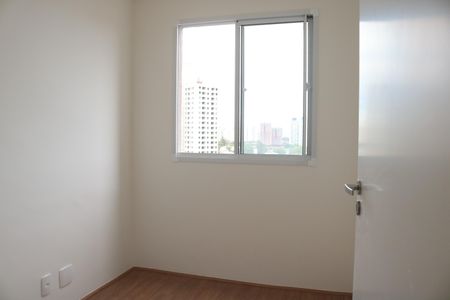Quarto 1 de apartamento para alugar com 2 quartos, 36m² em Várzea da Barra Funda, São Paulo