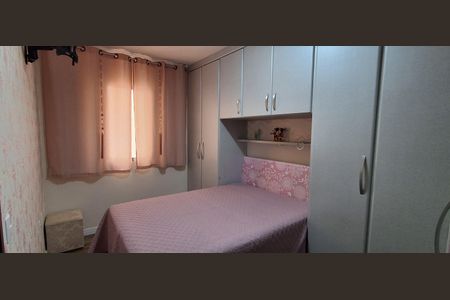 Apartamento para alugar com 2 quartos, 60m² em Vila Jahu, São Bernardo do Campo