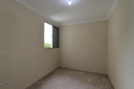 Quarto 1 de apartamento para alugar com 2 quartos, 55m² em Vila Homero Thon, Santo André
