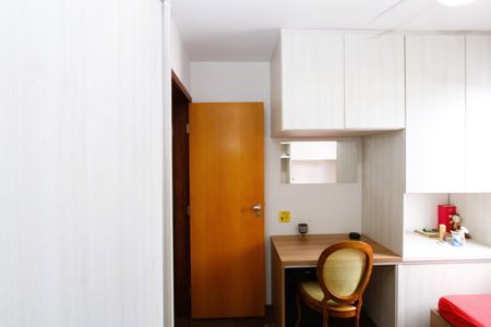 Apartamento para alugar com 114m², 3 quartos e 2 vagasQuarto 1