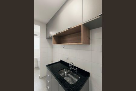 Apartamento à venda com 2 quartos, 54m² em Horto Florestal, Jundiaí