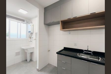 Apartamento à venda com 2 quartos, 54m² em Horto Florestal, Jundiaí