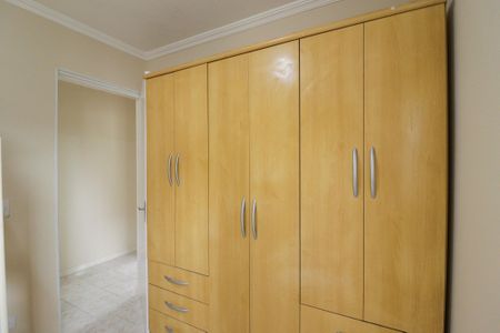 Apartamento para alugar com 60m², 2 quartos e 1 vaga Apartamento para alugar com 60m², 2 quartos e 1 vagaQuarto