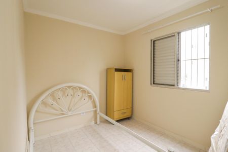 Apartamento para alugar com 60m², 2 quartos e 1 vaga Apartamento para alugar com 60m², 2 quartos e 1 vagaQuarto 2