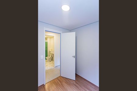 Apartamento para alugar com 42m², 2 quartos e sem vaga Apartamento para alugar com 42m², 2 quartos e sem vagaQuarto 1
