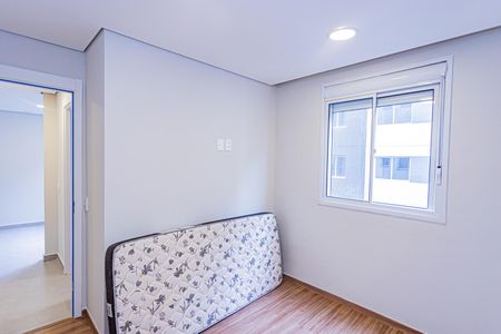 Apartamento para alugar com 42m², 2 quartos e sem vaga Apartamento para alugar com 42m², 2 quartos e sem vagaQuarto 2