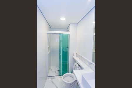 Apartamento para alugar com 42m², 2 quartos e sem vaga Apartamento para alugar com 42m², 2 quartos e sem vagaBanheiro