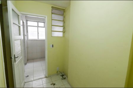 Apartamento para alugar com 70m², 2 quartos e 1 vaga Apartamento para alugar com 70m², 2 quartos e 1 vagaQuarto de Serviço