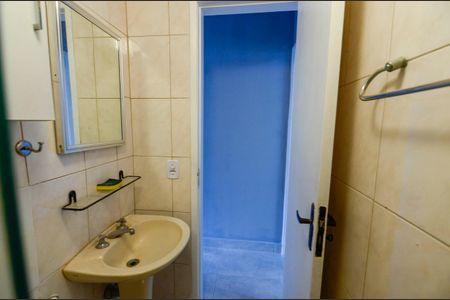 Apartamento para alugar com 70m², 2 quartos e 1 vaga Apartamento para alugar com 70m², 2 quartos e 1 vagaBanheiro Social