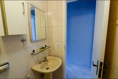 Apartamento para alugar com 70m², 2 quartos e 1 vaga Apartamento para alugar com 70m², 2 quartos e 1 vagaBanheiro Social