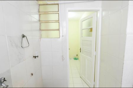 Apartamento para alugar com 70m², 2 quartos e 1 vaga Apartamento para alugar com 70m², 2 quartos e 1 vagaÁrea de Serviço
